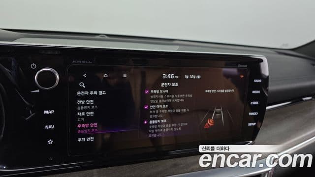 Kia K5 2020 — ფოტო 16/20