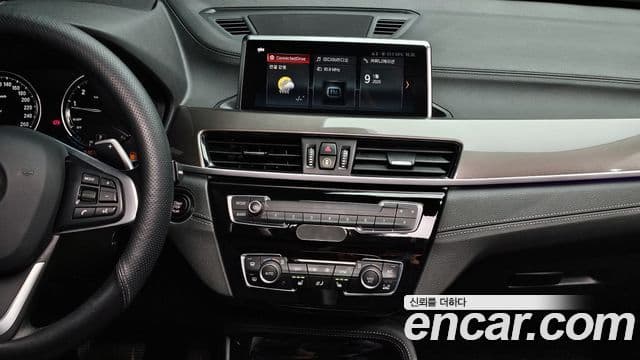 BMW X1 2021 — Şəkil 18/20