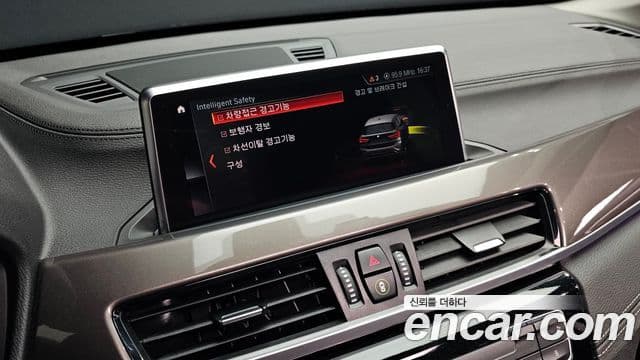 BMW X1 2021 — Şəkil 5/20