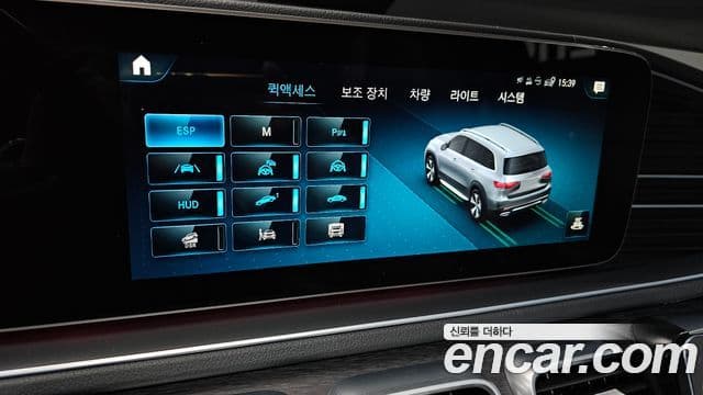 Mercedes-Benz GLS-Class 2022 — фото 18 из 20