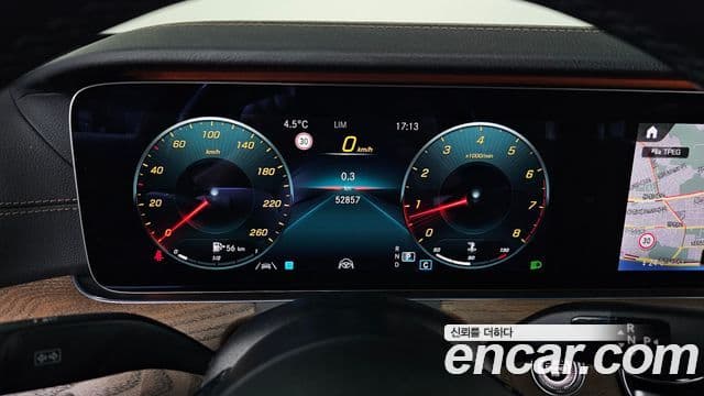 Mercedes-Benz E-Class 2020 — Şəkil 7/20