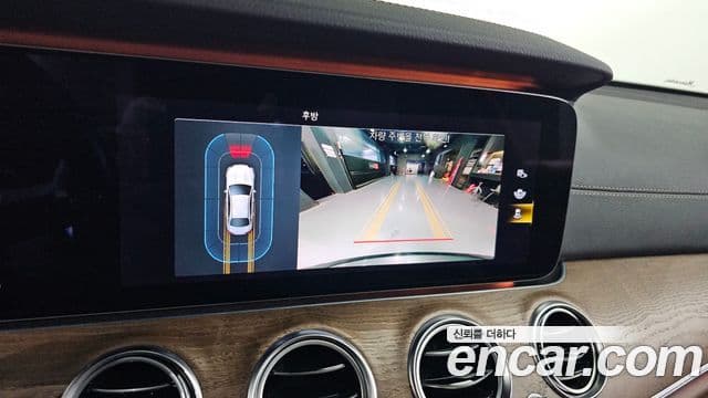 Mercedes-Benz E-Class 2020 — Şəkil 15/20