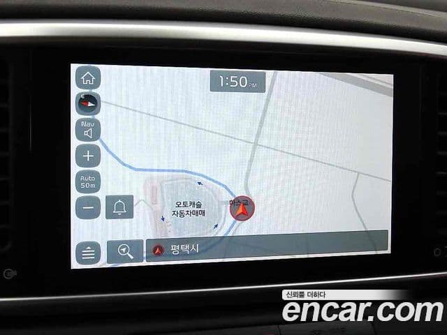Kia Sportage The Bold 2020 — Şəkil 14/20