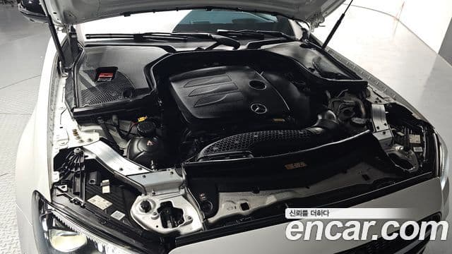 Mercedes-Benz E-Class 2023 — Şəkil 6/20