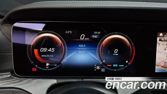 Mercedes-Benz E-Class 2023 — Şəkil 8/20