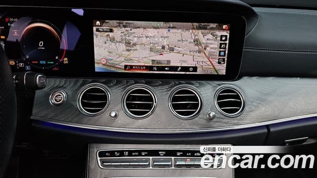 Mercedes-Benz E-Class 2023 — Şəkil 14/20