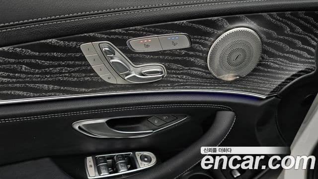 Mercedes-Benz E-Class 2023 — Şəkil 19/20