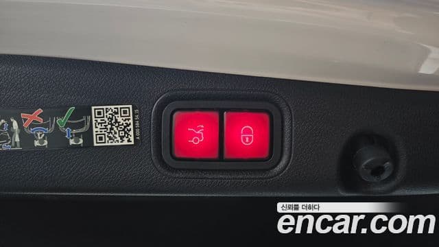Mercedes-Benz E-Class 2023 — фото 20 из 20