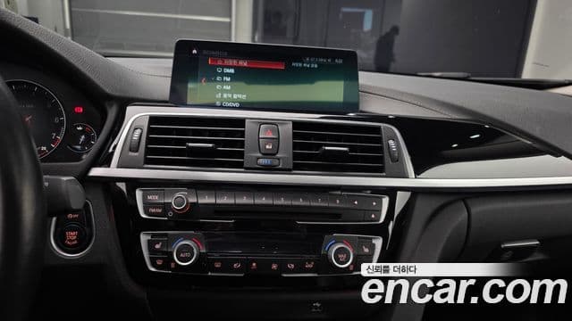 BMW 4 Series 2019 — Фото 13/20