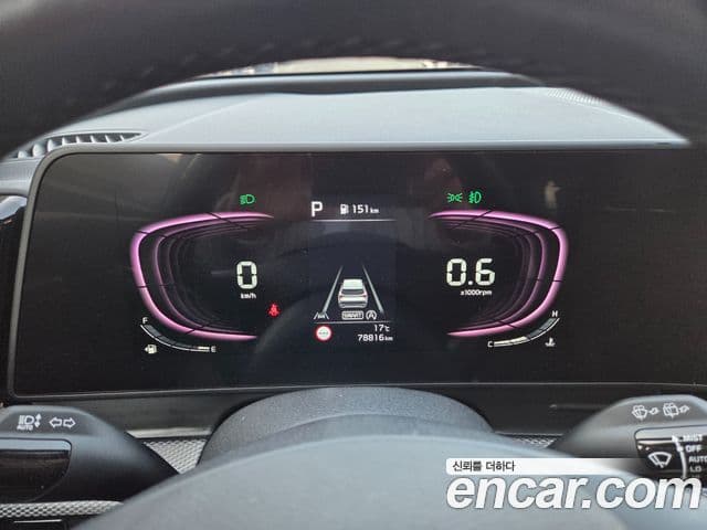 Kia Sportage 2022 — Şəkil 15/20