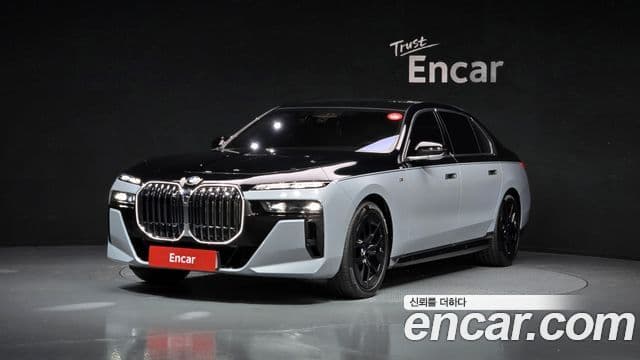 BMW 7 Series 2025 — Şəkil 1/20