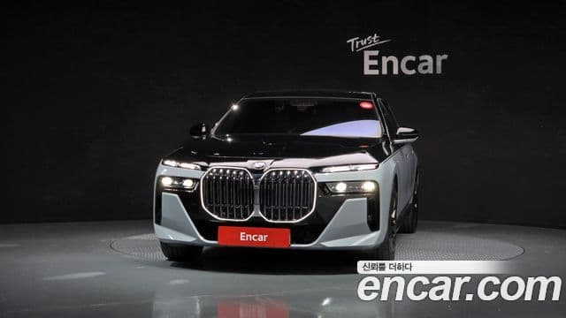 BMW 7 Series 2025 — Şəkil 3/20