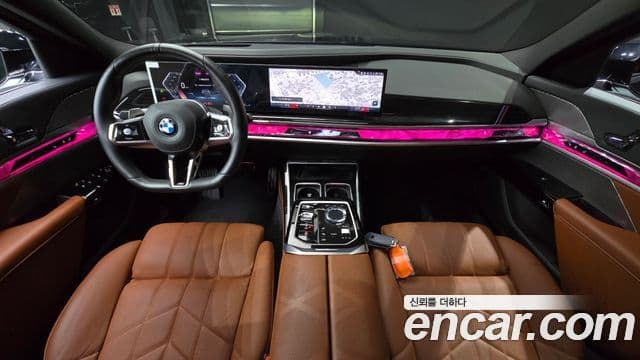 BMW 7 Series 2025 — Şəkil 7/20