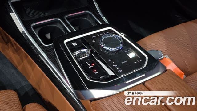 BMW 7 Series 2025 — Şəkil 9/20