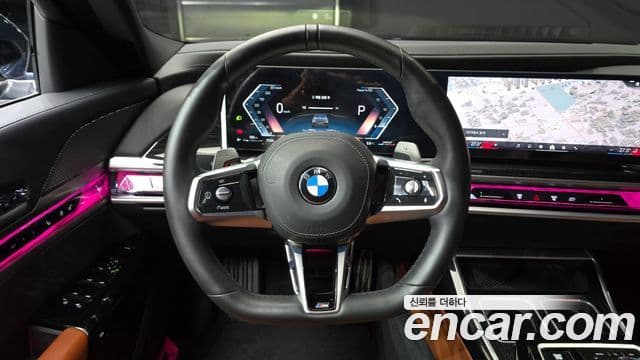 BMW 7 Series 2025 — Şəkil 13/20