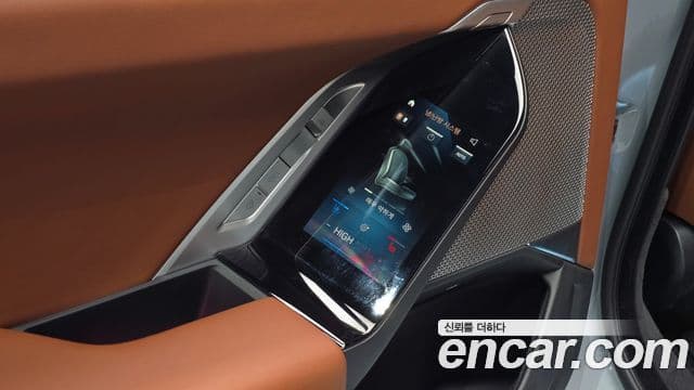 BMW 7 Series 2025 — Şəkil 19/20