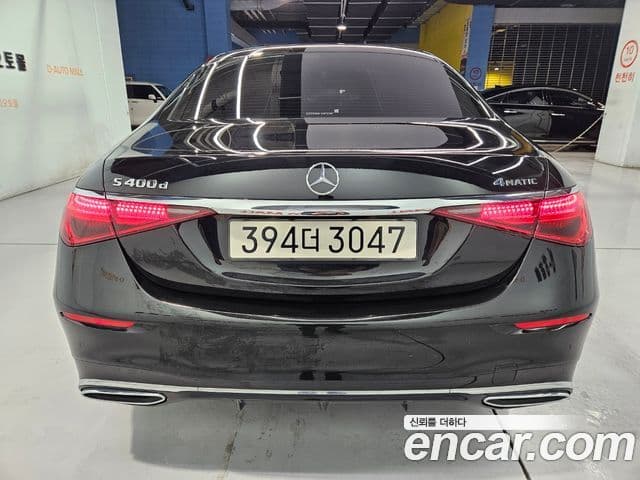 Mercedes-Benz S-Class 2022 — ფოტო 12/20