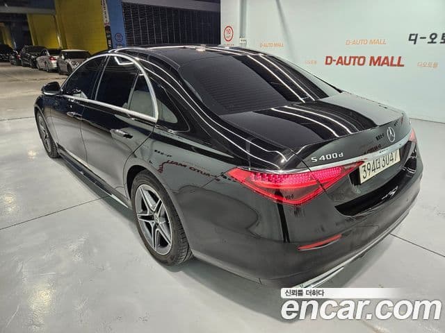 Mercedes-Benz S-Class 2022 — ფოტო 17/20