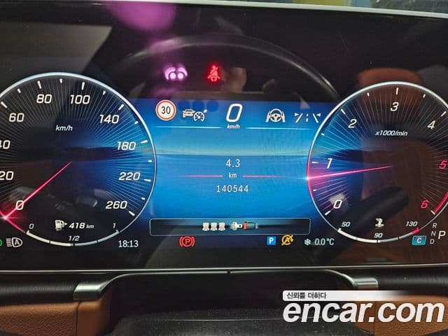 Mercedes-Benz S-Class 2022 — ფოტო 6/20