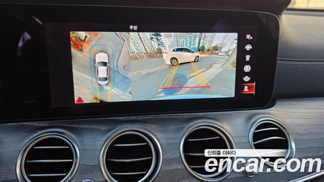 Mercedes-Benz E-Class 2021 — Şəkil 9/17
