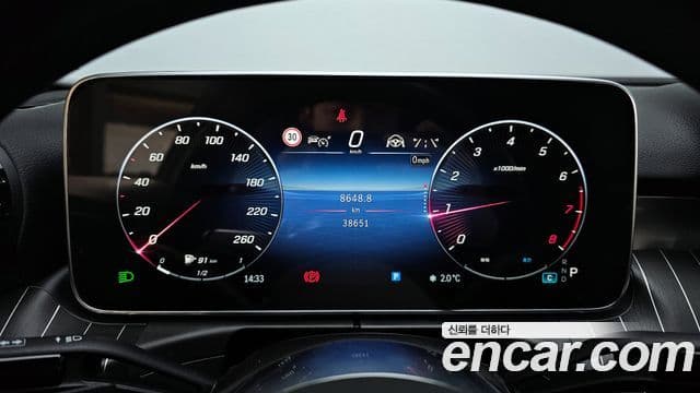 Mercedes-Benz C-Class 2022 — ფოტო 7/20