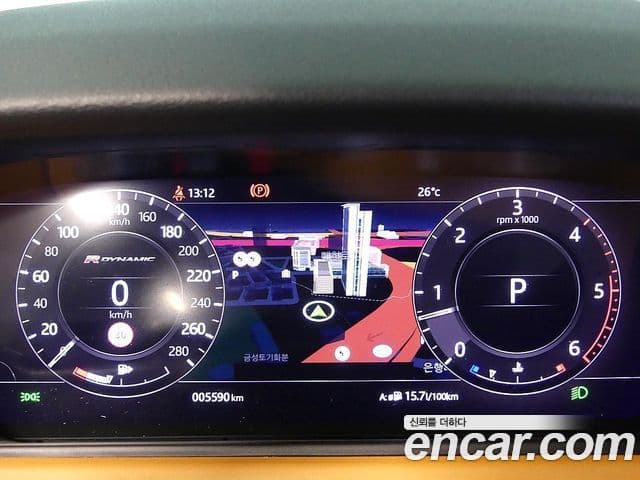 Land Rover Range Rover Velar 2020 — ფოტო 4/20