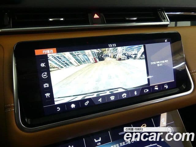 Land Rover Range Rover Velar 2020 — ფოტო 14/20