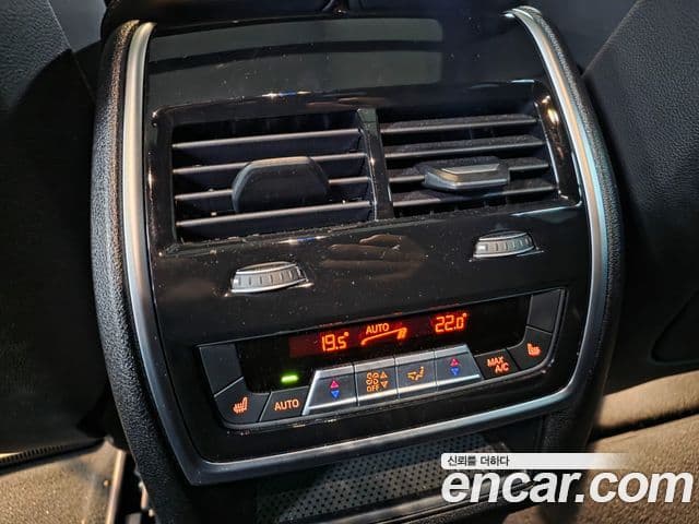 BMW X6 2024 — Şəkil 9/20