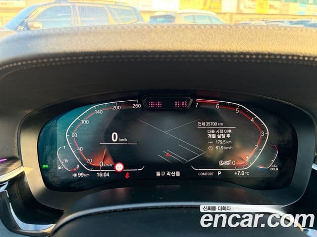 BMW 5 Series 2023 — Photo 16/20