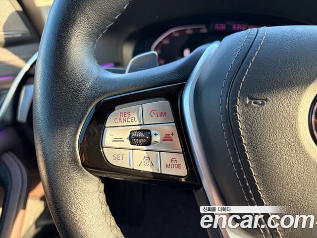 BMW 5 Series 2023 — Photo 4/20