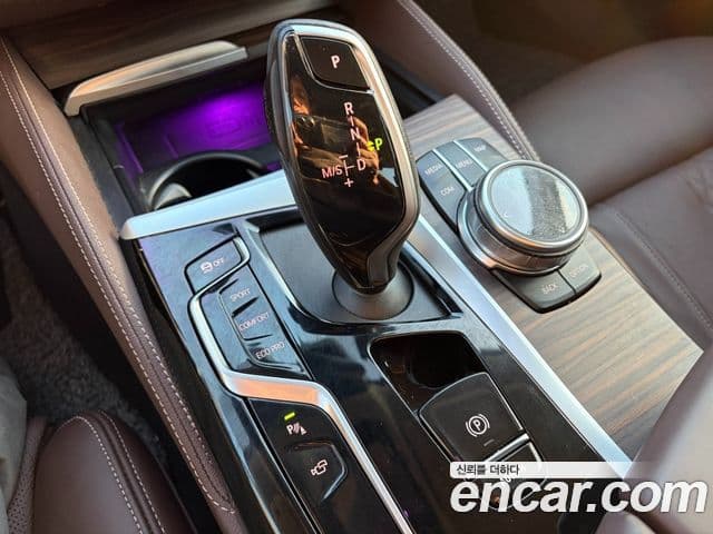 BMW 5 Series 2023 — Photo 17/20