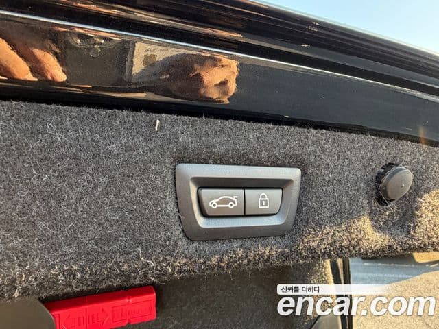 BMW 5 Series 2023 — Photo 6/20