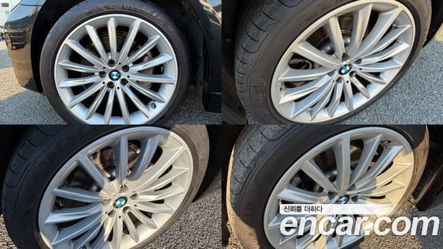 BMW 5 Series 2023 — Photo 8/20