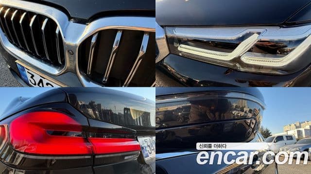 BMW 5 Series 2023 — Photo 11/20