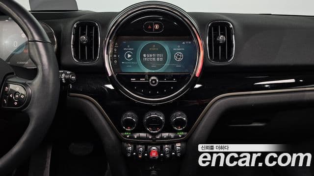 Mini Cooper Countryman 2024 — Şəkil 14/20