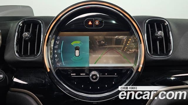 Mini Cooper Countryman 2024 — Şəkil 15/20