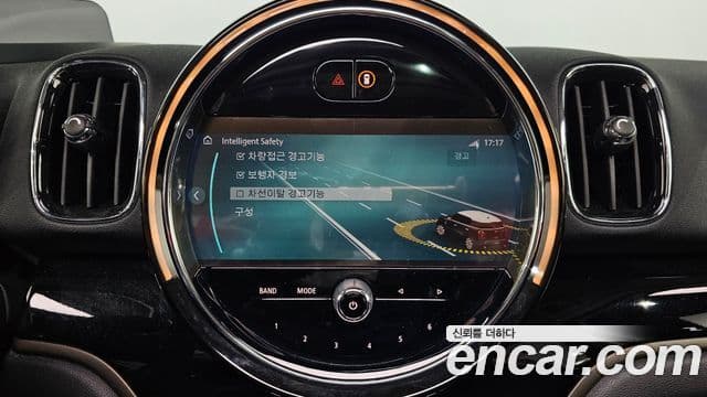 Mini Cooper Countryman 2024 — Şəkil 16/20