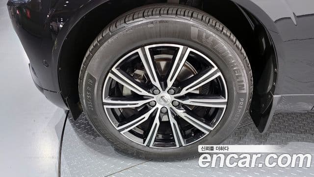Volvo XC60 2021 — Şəkil 5/20