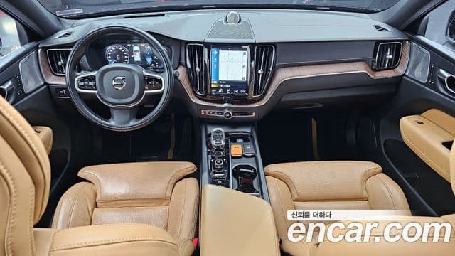 Volvo XC60 2021 — Şəkil 7/20