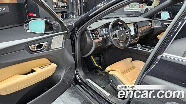 Volvo XC60 2021 — Şəkil 11/20