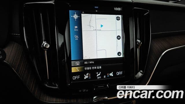 Volvo XC60 2021 — Şəkil 15/20