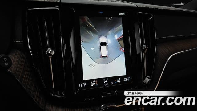 Volvo XC60 2021 — Şəkil 16/20