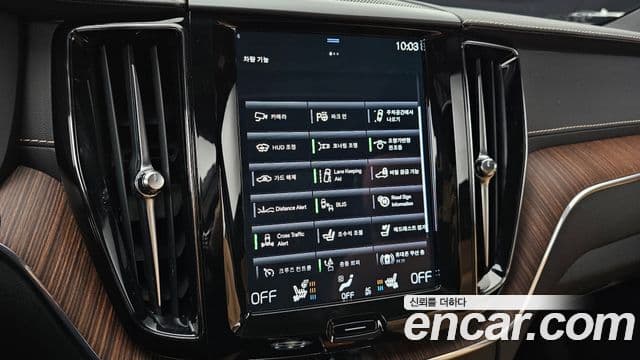 Volvo XC60 2021 — Şəkil 17/20