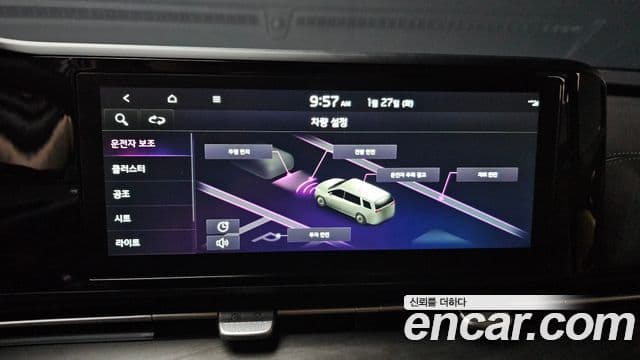 Kia Carnival 2021 — Фото 16/20