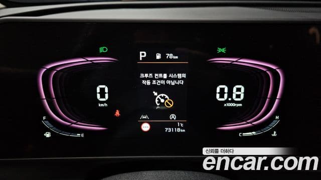 Kia Sportage 2022 — ფოტო 8/20