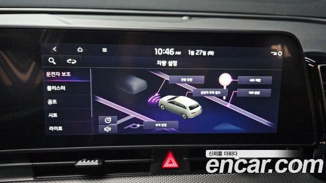 Kia Sportage 2022 — ფოტო 16/20