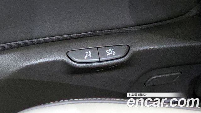 Kia Carnival 2021 — Şəkil 19/20