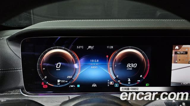 Mercedes-Benz E-Class 2022 — ფოტო 8/20