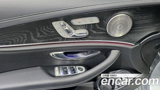 Mercedes-Benz E-Class 2022 — ფოტო 14/20
