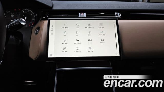 Land Rover Range Rover Velar 2025 — Фото 14/20